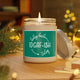 Scented Candles, 9oz